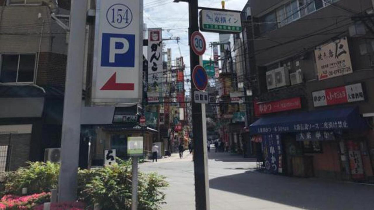 Toyoko Inn Osaka Hankyu Juso-Eki Nishi-Guchi No.1 Екстер'єр фото