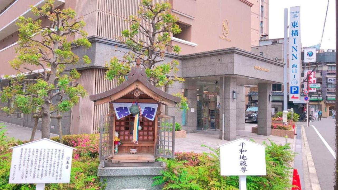 Toyoko Inn Osaka Hankyu Juso-Eki Nishi-Guchi No.1 Екстер'єр фото