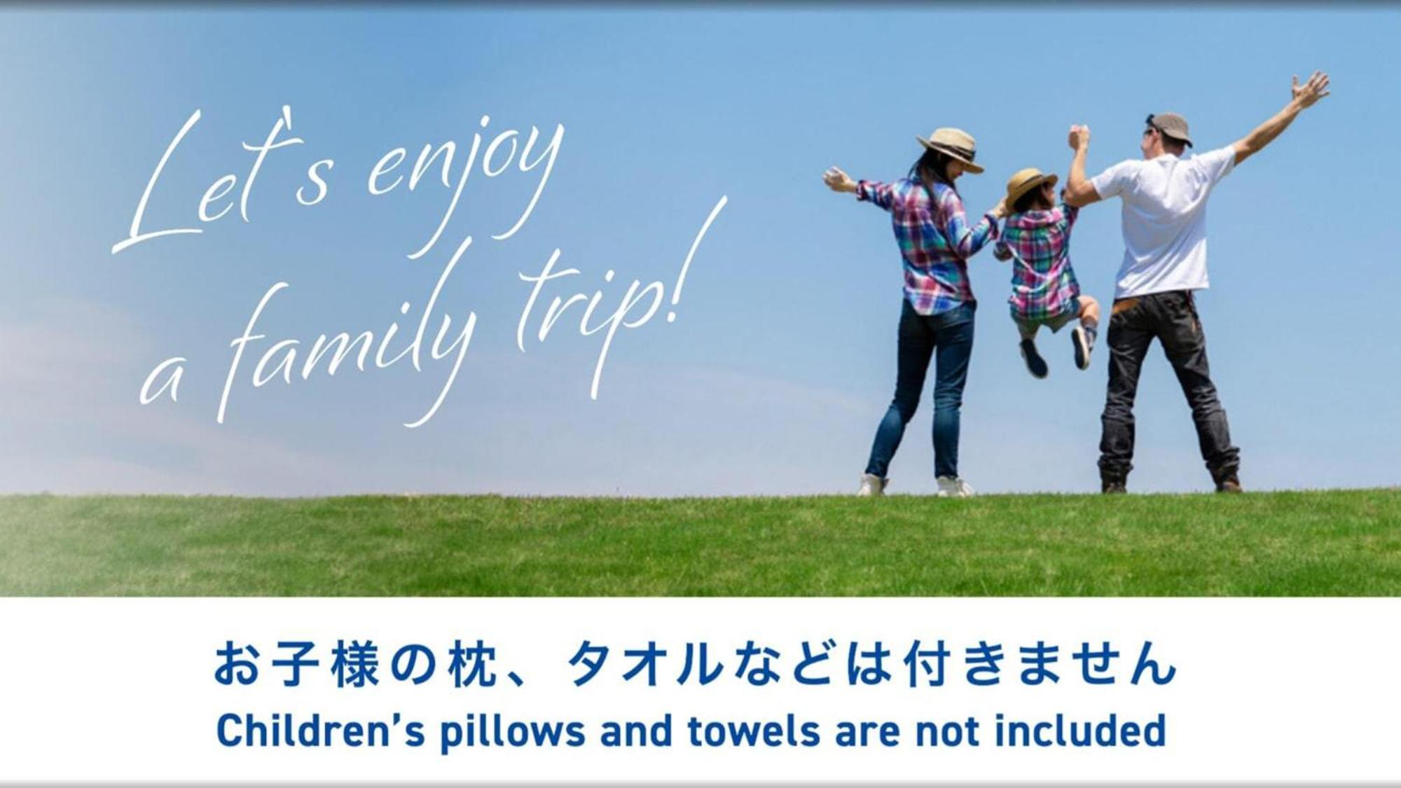 Toyoko Inn Osaka Hankyu Juso-Eki Nishi-Guchi No.1 Екстер'єр фото